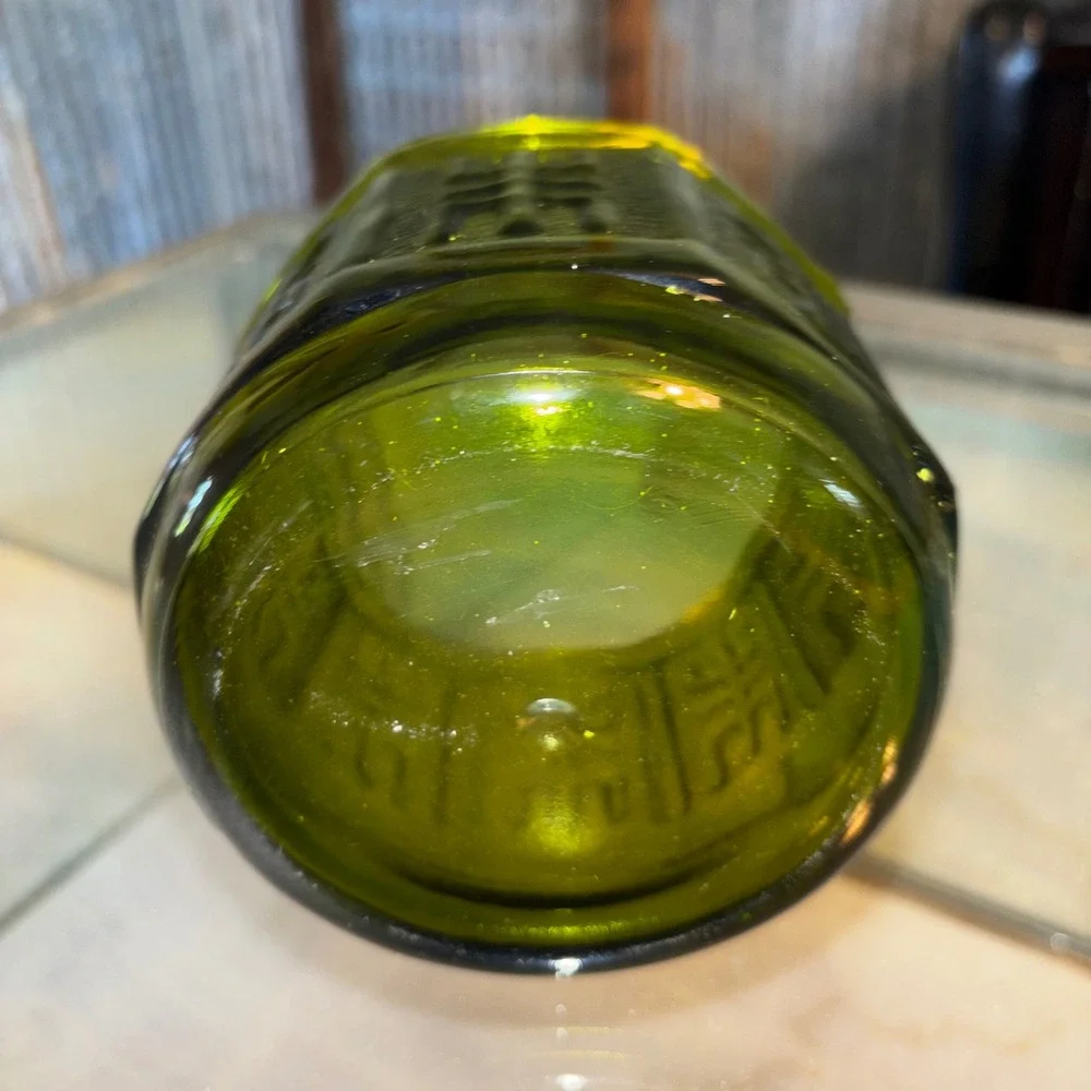Vintage Avocado Green Pressed Glass  MCM Brutalist‎ Geometric 4.5